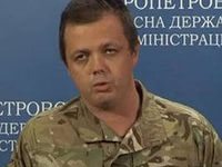 Мы хотели бы, чтобы существующие руководители государства нам четко объяснили, по какой причине у нас не война, а АТО /Семенченко/